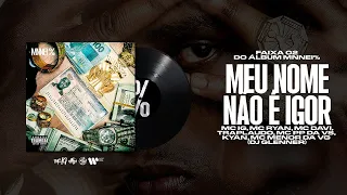 SEM GIN, SEM ELA 2 - MC IG, MC Ryan SP, MC PH e TrapLaudo - DJ Murillo e LT No Beat (MISTURA FUNK)