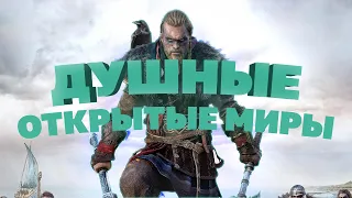 Игры в которых приходится работать