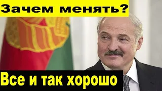Беларусь сегодня! Лукашенко делает вид, что ищет преемников, а Кремль меняет послов.