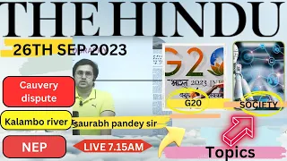 The Hindu  Editorial & News Analysis II 26th September 2023 IIDaily current affairs IISaurabh Pandey