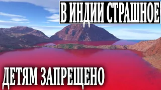 ЗАГАДОЧНОЕ ЯВЛЕНИЕ ПОСТАВИЛО НА УШИ ВЕСЬ МИР! УЧЕНЫЕ ПОКА МОЛЧАТ! 19.07.2020 ДОКУМЕНТАЛЬНЫЙ ФИЛЬМ HD