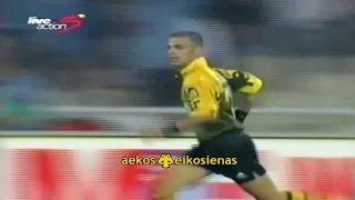 Ολυμπιακός-ΑΕΚ 0-1 FULL GAME 3η Άγ. 22-9-1997 ΝΙΚΟΛΑΪΔΗΣ