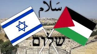 The Israeli & Palestine Peace Song: 'Hevenu Shalom Aleinu' (DeroVolk Reupload Video)