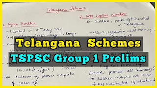 TSPSC Group I prelims || Important Government Schemes