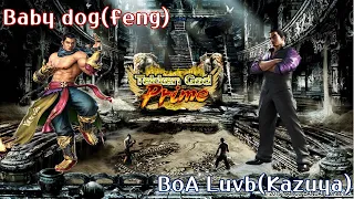 [TEKKEN 7] Baby Dog (Feng) vs BoA Luvb (Kazuya)