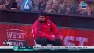 Security guard takes classic catch | KFC BBL|06