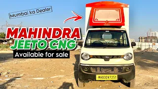 Second hand Mahindra Jeeto CNG Milega🚚🔥Mumbai ka dealer