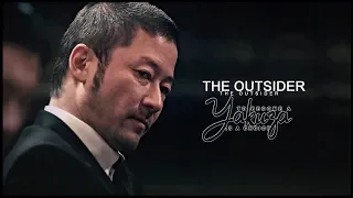 The Outsider | To become a Yakuza is a Choice