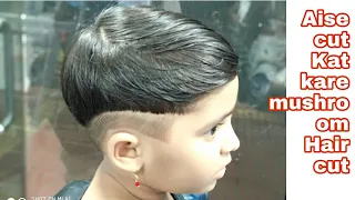 Mushroom Haircut | baby girl |  easy & simple hair style