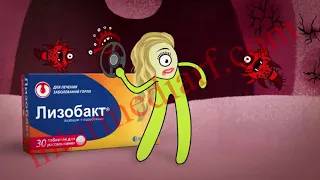 Дима Билан перепел свой хит для рекламы «Лизобакта»