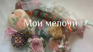 Все мои кривульки в куче! (бискорню, батончики и прочее)