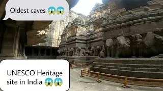 ELLORA CAVES | UNESCO WORLD HERITAGE SITE | CAVES IN MAHARASHTRA | CAVES IN INDIA | VERUL