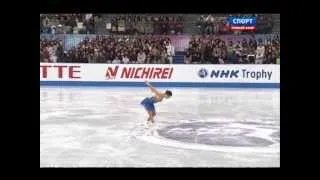 Akiko SUZUKI (JPN) FS - NHK Trophy 2012