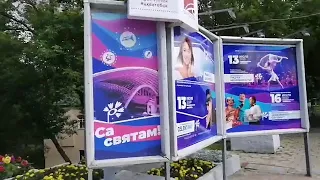 Неславянские лица фестиваля славянский базар 19