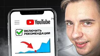 ТОП 5 ОБНОВЛЕНИЙ НА YOUTUBE КОТОРЫЕ ПОВЕРГНУТ ТЕБЯ В ШОК!!!