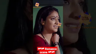 Soojidara Movie Scenes | Kannada | Romantic scene