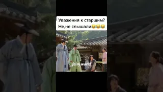 Уважение к старг ? не , не слышали 😏😂😂👌