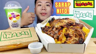 MANG INASAL FAMILY FIESTA MUKBANG | Mang Inasal Menu Mukbang | Pinoy Mukbang | Mukbang Philippines