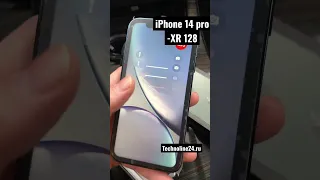 Восстановленные реф айфон iPhone 14 pro 13 pro