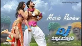 Duvvada Jagannadham box baddhalai poye 2017 ||allu arjun|| |poojahedge