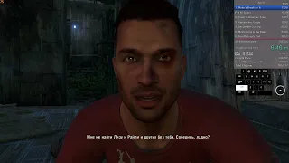 [WR] Far Cry 3 Any% in 3:33:52