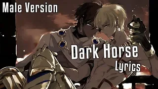 Nightcore - Dark Horse (Rock Male Version)