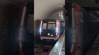 Прибытие Москвы (81-765/766/767) на станцию ВДНХ #metrov #metro #train #travel #москва