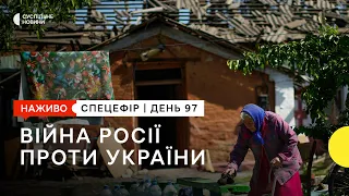 Обстріл прикордонних сіл на Чернігівщині та Сумщині, звільнення Денисової | 31 травня