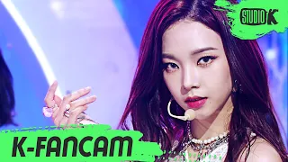 [K-Fancam] 에스파 카리나 직캠 'Savage' (aespa KARINA Fancam) l @MusicBank 211022