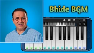 Bhide BGM On Piano // Taarak Mehta Ka Ooltah Chashma