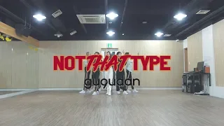 gugudan(구구단) - 'Not That Type' Dance Practice Video