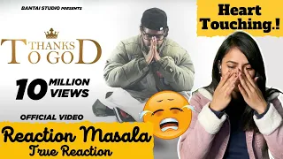 Reaction on THANKS TO GOD | EMIWAY BANTAI | Arpan Sharma