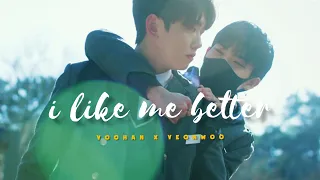 ▶ I LIKE ME BETTER | Yoohan ✘ Yeonwoo  | Color Rush