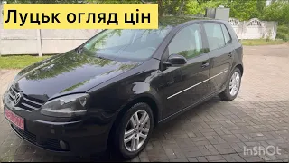 Підбір авто Віктор ☎️0974487111