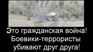 ОЧЕРЕДНОЙ УСПЕХ НАШЕЙ ВОЕННОЙ РАЗВЕДКИ !