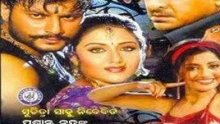 Kali Shankar movie short HD mp4 video.{Anubhav Mohanty.   Sidhant mohapatra }