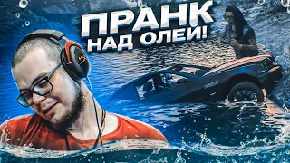 ПРАНК НАД ОЛЕЙ! ТАКОЙ Х*РНИ Я ЕЩЕ НЕ ВЫТВОРЯЛ...! (КВЕСТ ЗА 15 МИНУТ - GTA 5 RP)