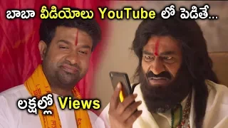 Raghu Babu Comedy Scenes - Back To Back - Latest Telugu Comedy Scenes