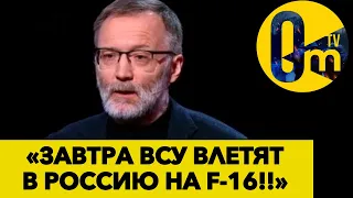 НАЙВАЖЛИВІШЕ! НОВИНИ! ПОДІЇ!