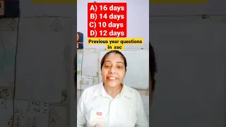 #Time and work #previous year questions#ytshorts 🙏 subscribe my channel ❤️