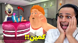 رجل الايس كريم 7 : انقاذ الاصدقاء | Ice Scream 7 !! 😱🍧