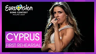 SNIPPET - Silia Kapsis - Liar | Cyprus 🇨🇾 | First Rehearsal | Eurovision 2024