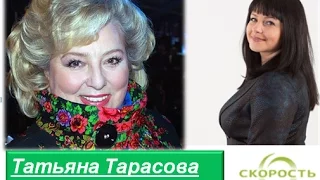 Татьяна Тарасова- история успеха семьи!  Мега Форум Орифлейм.