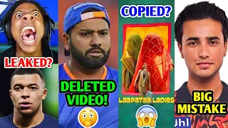 SHOCKING! Rohit Sharma LEAKED DELETED Video...😱| Laapataa Ladies COPIED?, Speed Mbappe, Abhishek IPL