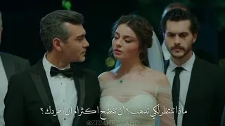 مسلسل زمهرير الحلقة 9 اعلان 1 مترجم للعربية