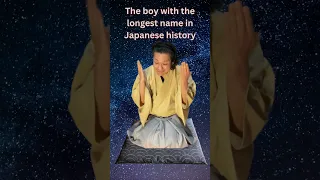 Jugemu (寿限無)- The Boy with the Longest Name in Japanese History