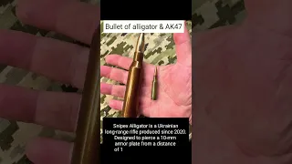 Snipex Alligator Rifle