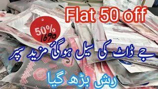 J Junaid Jamshed Super Sale Flat 50 off May 5, 2024