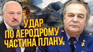 💥РОМАНЕНКО: побачимо УСПІХ НА ФРОНТІ ЗА МІСЯЦЬ! США відклали F-16. Путін почав удар з Білорусі