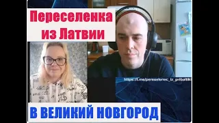 ИНТЕРВЬЮ!!! Огорчает отношение коренных россиян к собственной стране.